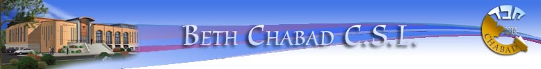 Beth Chabad Cote St. Luc