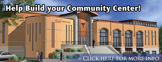 Building Banner English.jpg